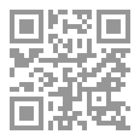 Qr Code عقيدة الفِداء