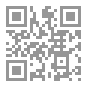 Qr Code Palestine To Where? The One-state Or Two-state Solution