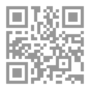 Qr Code حبيبات المصطفى صلى الله عليه وسلم: أمهات المؤمنين