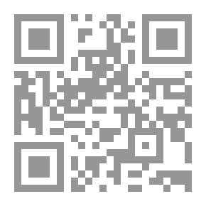 Qr Code مدخل تاريخ بريد مصر المحروسة `اسرة محمد علي`ج4