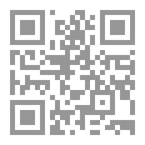 Qr Code فلفيل والعصا السحرية (سلسلة الساحر الصغير فلفيل )