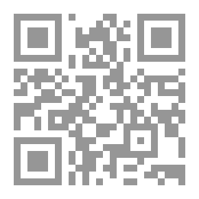 Qr Code التعددية العقائدية `قصة مسلم أمريكى - الكفاح من اجل كيان جيل`