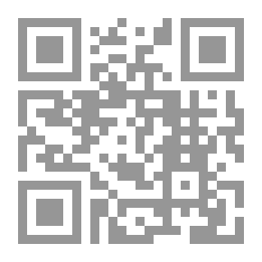 Qr Code تجربة التحول الديمقراطي في موريتانيا السياق - الوقائع - آفاق المستقبل