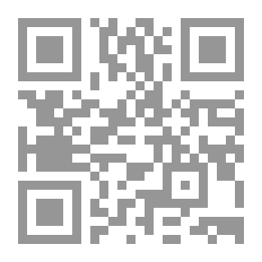 Qr Code قطر التطورات السياسية والاقتصادية 1971-1981