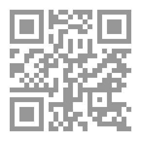 Qr Code A Series Of Days From Mosul P