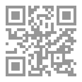 Qr Code ورقة الفتاة الخاصة ، المجلد. XX ، رقم 998 ، 11 فبراير 1899