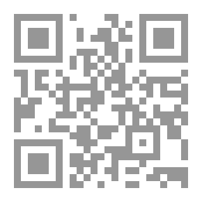 Qr Code جسر على وادي الموت