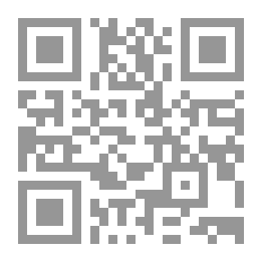 Qr Code قاموس الأمثال الكشميرية ، شرحه ج. ه. نولز
