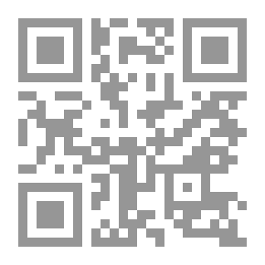 Qr Code أحلى قصائد الغزل مختارات من غزل العصر الأندلسي