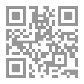 Qr Code بنت أم ولد؟!