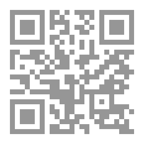 Qr Code 12قاعدة للحياة