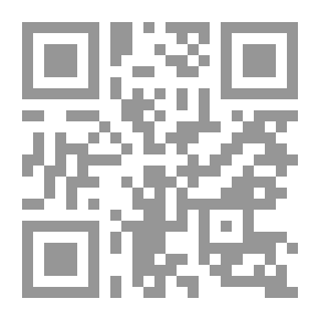 Qr Code How Do We Use Medicines?