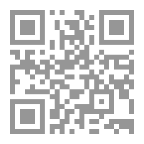 Qr Code سجلات J. Froissart