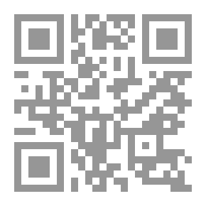 Qr Code بيت الذاكرة والقامات العالية من إنهيدوانا الى محمود درويش