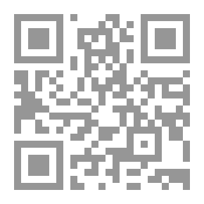 Qr Code الدليفري لا يصل إلى الحارة