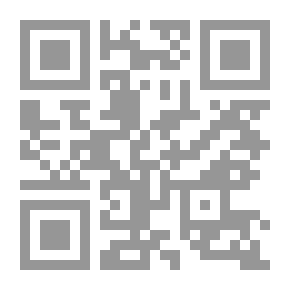 Qr Code Book: Moroccan Cities