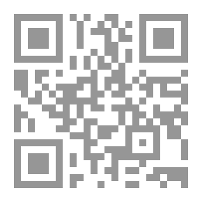 Qr Code التجربه الاندونسيه ....الإصلاح السياسي والفصل بين السلطات