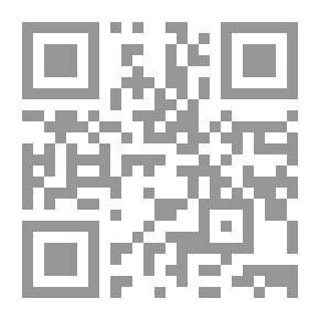 Qr Code The Rulings Of The Wise In Astrology
