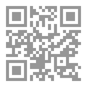 Qr Code لم اكن اعرف ان الطواويس تطير