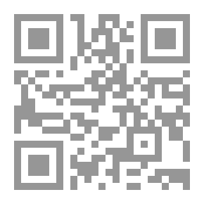 Qr Code القانون التجاري البري ج2