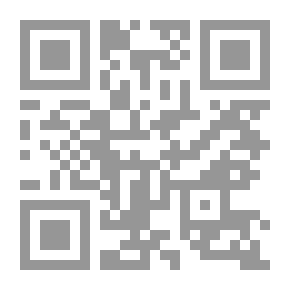 Qr Code الاحابيش ودورهم في العصر الجاهلي وصدر الاسلام
