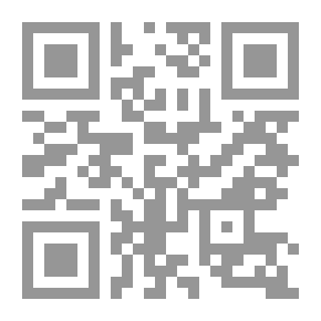 Qr Code إبن البلد - مقالات مختارة