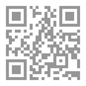 Qr Code An Old Maid