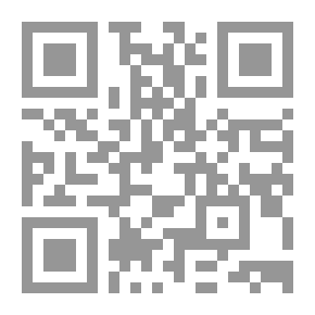 Qr Code حزب الكنبة