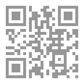 Qr Code الجغرافيا ج 2