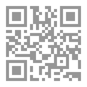 Qr Code The Traveler's Guide To The Millennium Of Ibn Malik