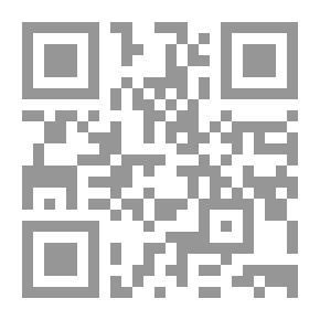 Qr Code سلسلة الذكاءات -4- ذكاء الأعمال