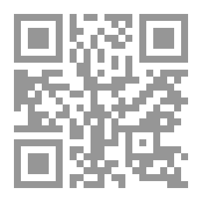 Qr Code التنمية الإجتماعية