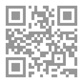 Qr Code زمان الخط بالأندلس (مجلة حروف عربية)