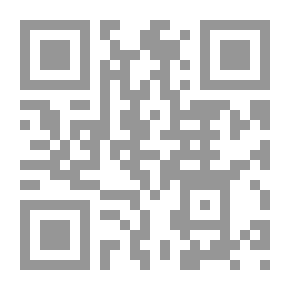 Qr Code The Tabouli Morality Flowed From The Presence Of Muhammad