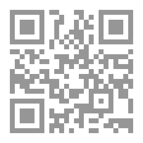 Qr Code مجلة الوعي العدد 325