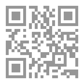 Qr Code دليل اللياقة البدنية