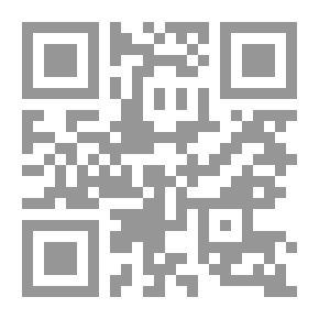 Qr Code المعارضة السياسية (أصولها ووسائلها)