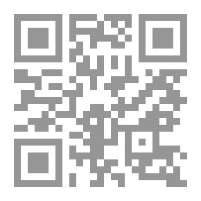 Qr Code لب القرآءة kisim 4