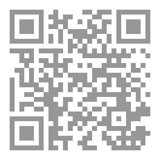 Qr Code دفع الارشيف 2