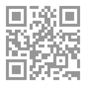 Qr Code Do You Not Look At The Camels, How They Are Created