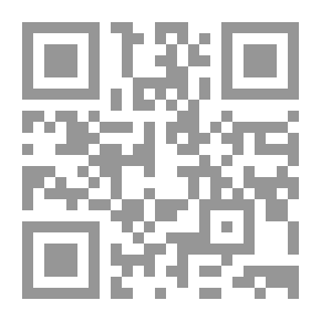 Qr Code Dinner For Halle