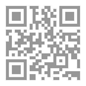 Qr Code Saved Messages