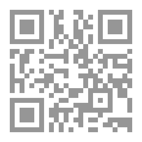 Qr Code A New Reading And Vision In The Stories Of The Prophets