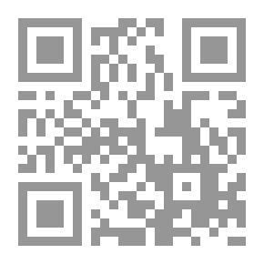 Qr Code Ibn Hazm Al-Qurtubi