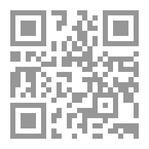 Qr Code من منحدر تل نيو إنجلاند ؛ ملاحظات من Underledge
