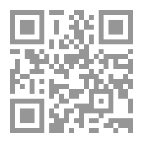 Qr Code مجموعة الخطب الملكية و الرسائل المولوية 1978- 1989