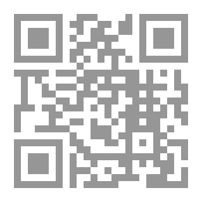 Qr Code جهود الغرب في إقامة الكيان الصهيونى (1785م- 1948م)