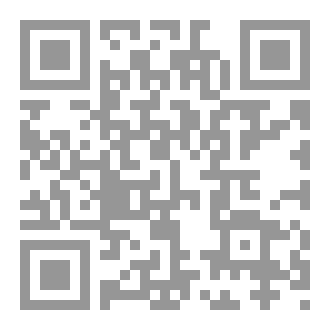 Qr Code عشوائيات أيلولية