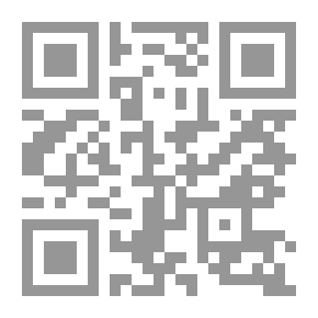Qr Code لن اقول