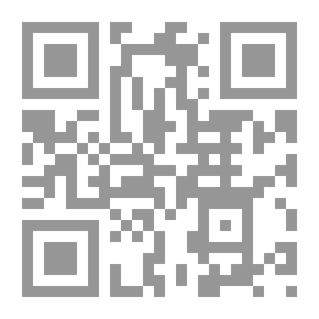 Qr Code Fascicule niveau 1e AEP (Arabe et Math et Francais)